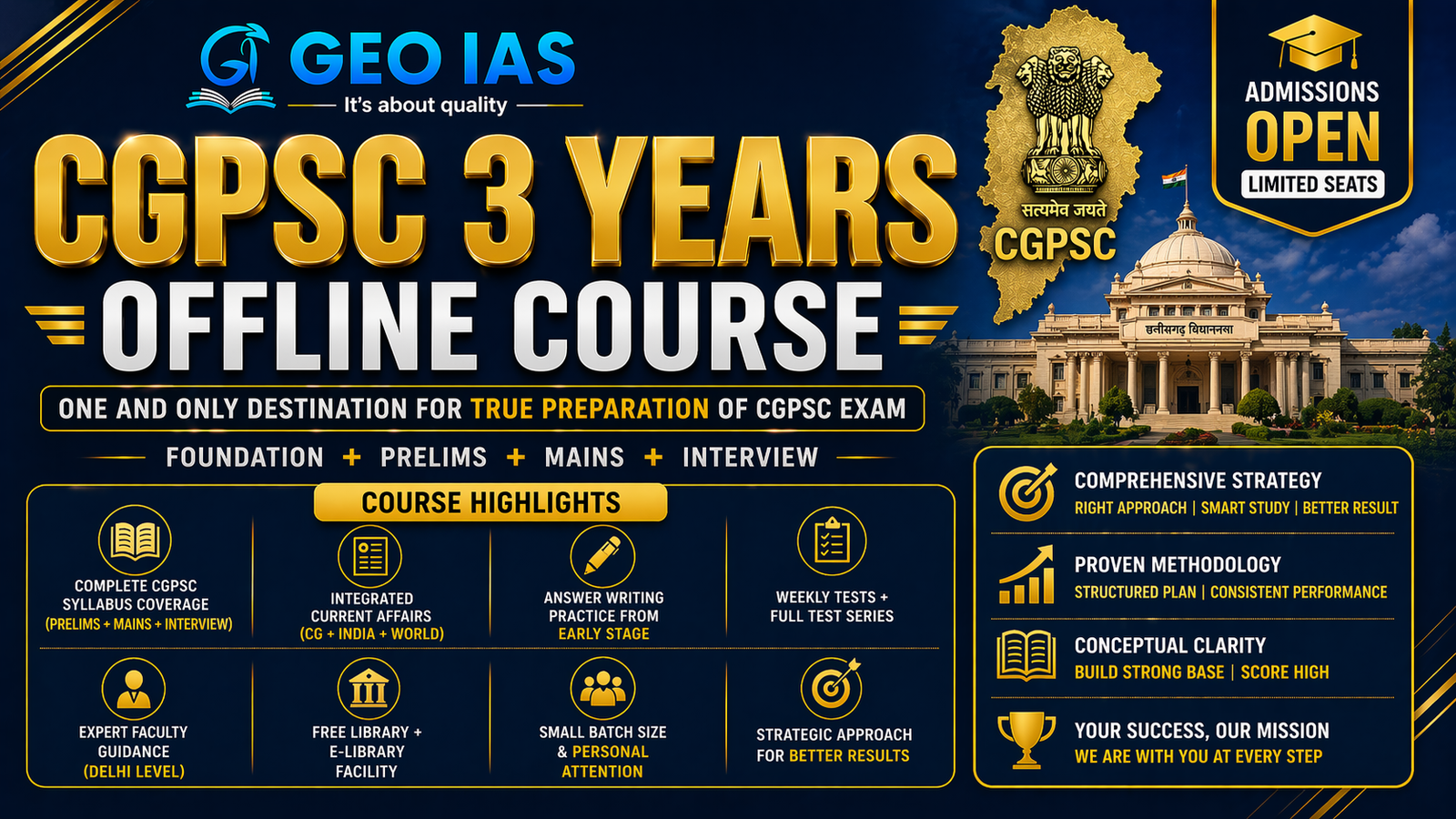 CGPSC 3 Yrs Integrated Course (Offline)